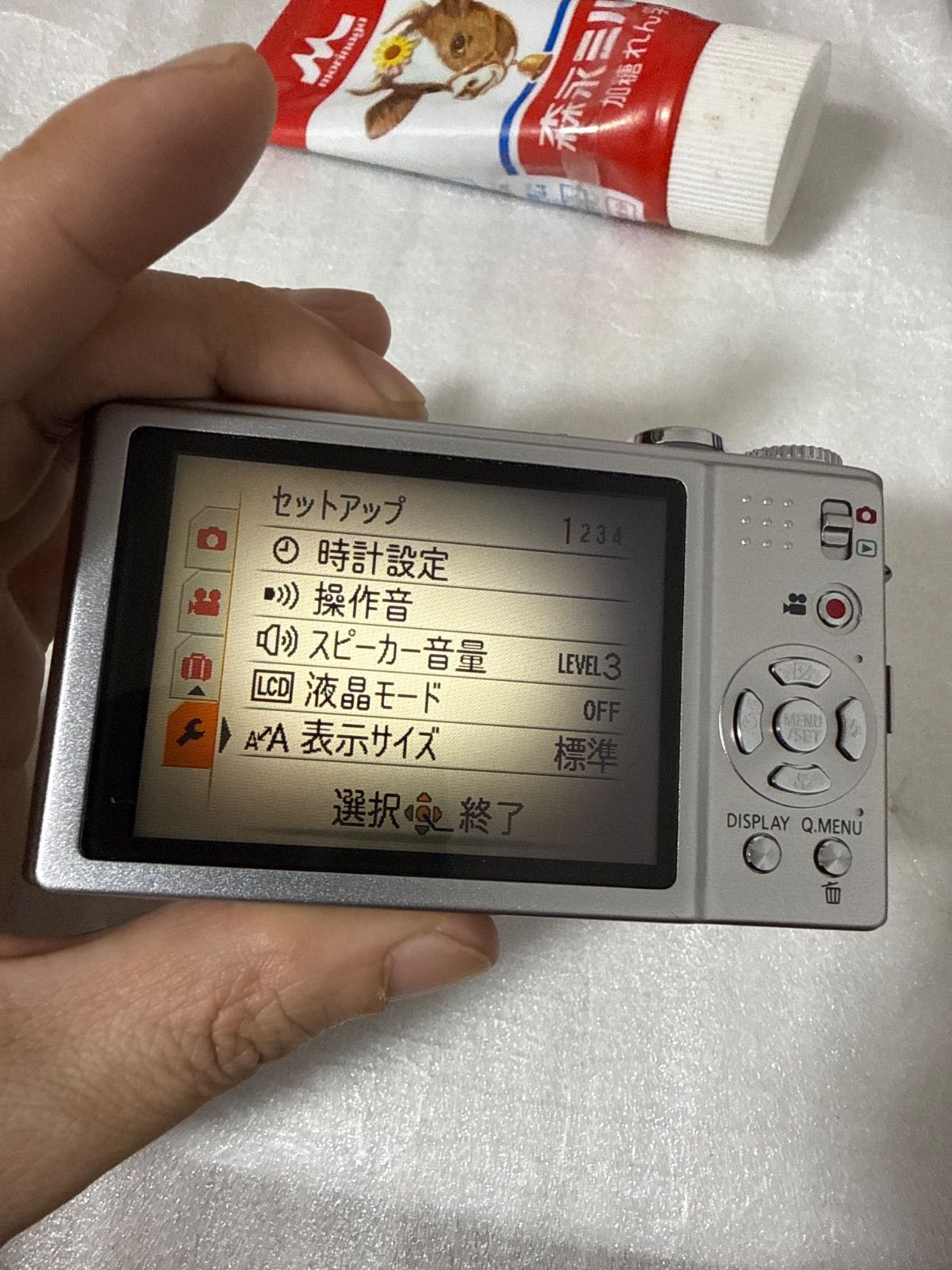 ❗️動作良好❗️デジカメ 本体 Panasonic DMC-ZX3 現状品 - メルカリ