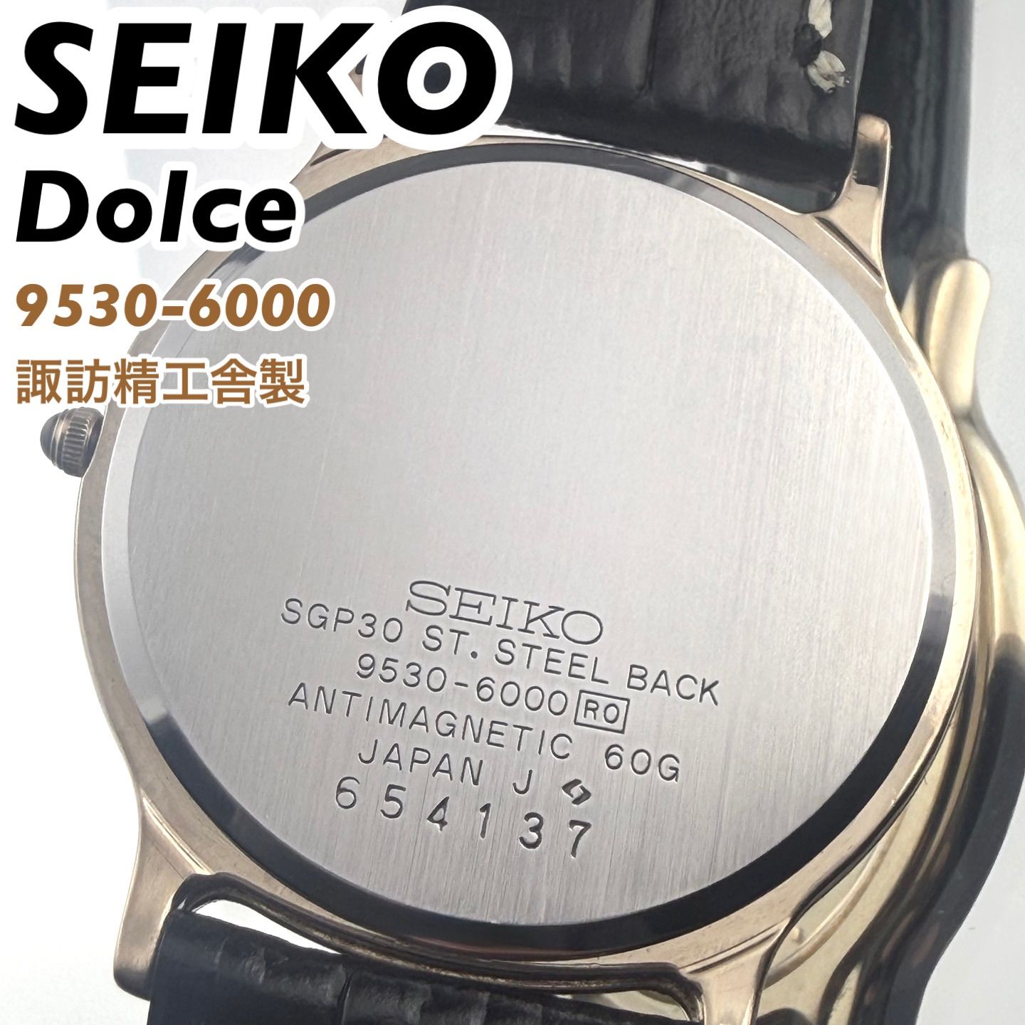 諏訪精工舎製]SEIKO DOLCE 9530-6000 耐磁腕時計 SGP30 金メッキ 