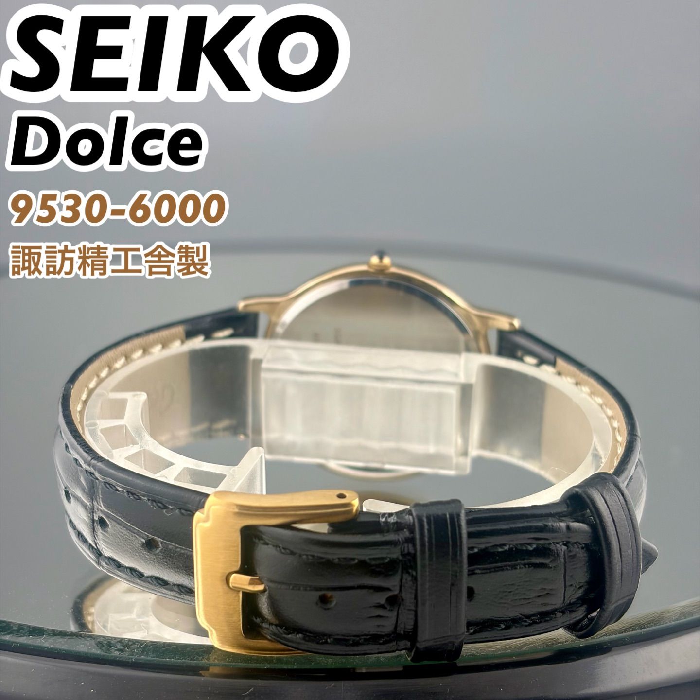 諏訪精工舎製]SEIKO DOLCE 9530-6000 耐磁腕時計 SGP30 金メッキ 