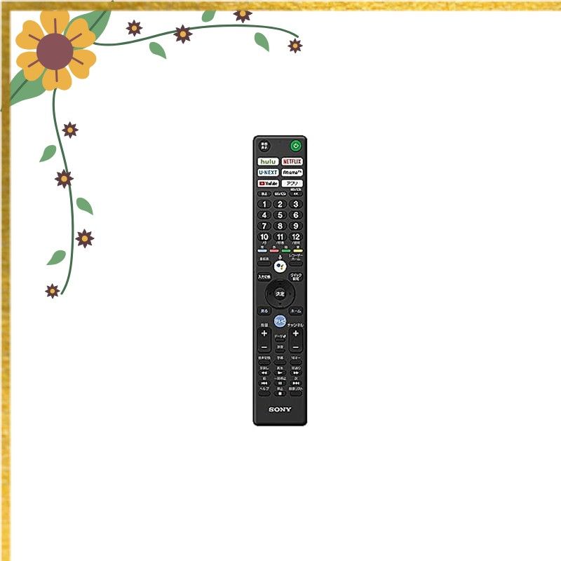 ソニー 純正 テレビリモコン RMF-TX410J 1