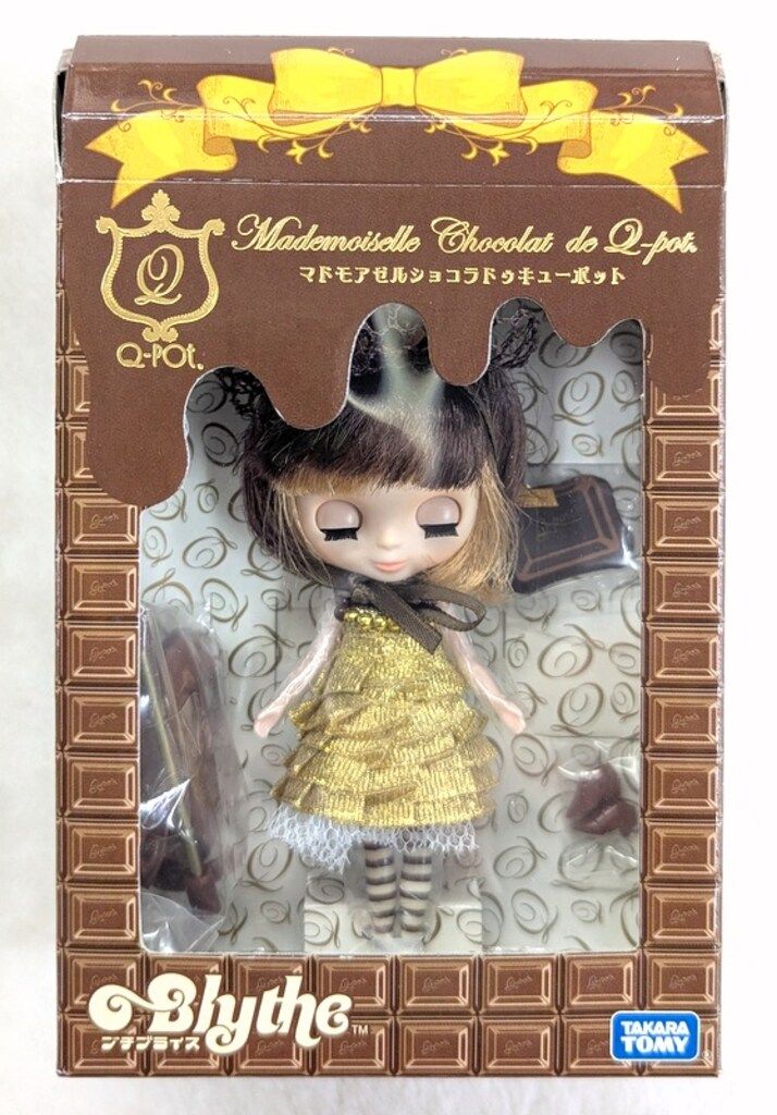 タカラトミー プチブライス マドモアゼルショコラドゥキューポット