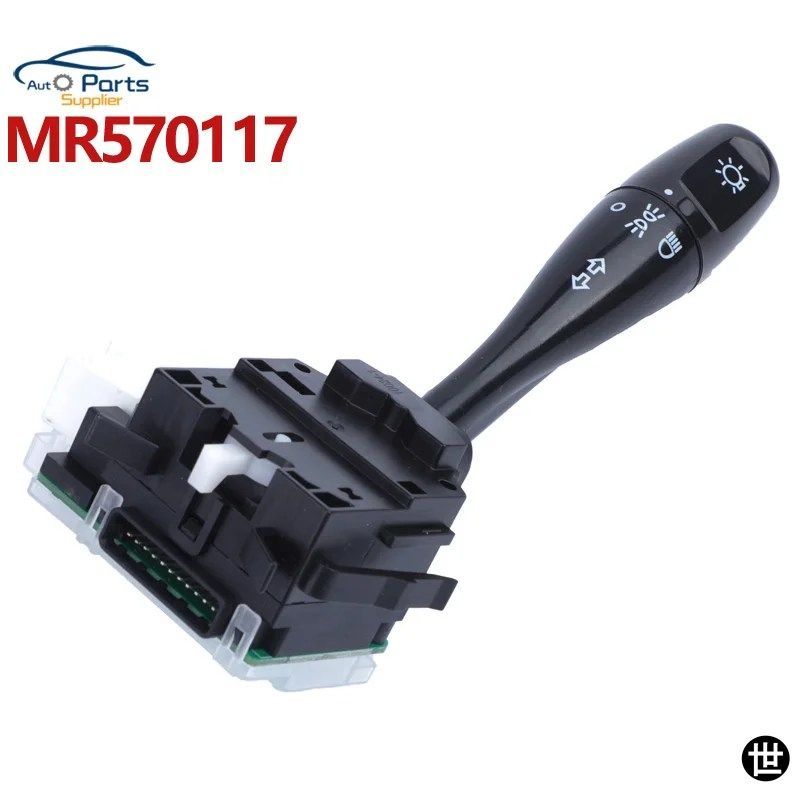 三菱パジェロモンテロIIIV776G752000-2006アウトランダーIランサーIVCU5W CS用ウィンカーランプライトスイッチMR570117 7,539円