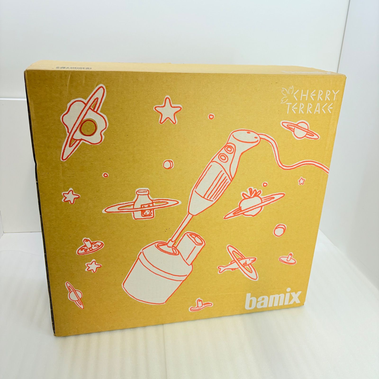 未使用保管品】 bamix バーミックス M250 スライシーセット SliceSy