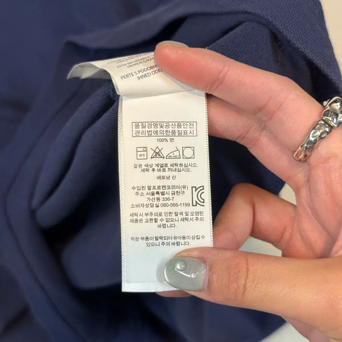 M) ポロラルフローレン Classic BIGポニー 半袖 カラーTシャツ ネイビー M) ポロラルフローレン Classic BIGポニー 半袖 カラーTシャツ ネイビー