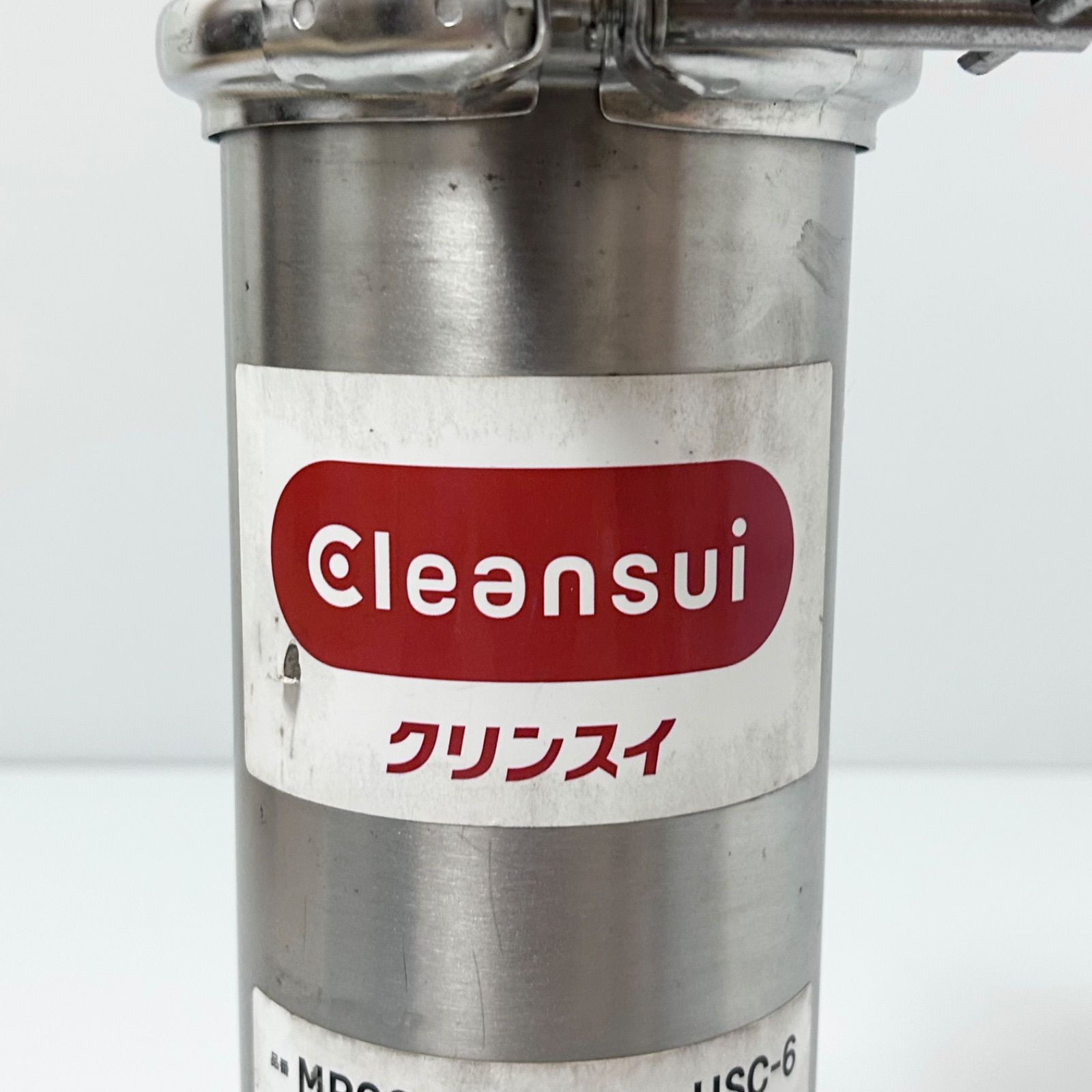 業務用 CLEANSUI クリンスイ MP02-6 浄水器機能付き軟水機 ステンレス 業務用 CLEANSUI クリンスイ MP02-6 浄水器機能付き軟水機 ステンレス