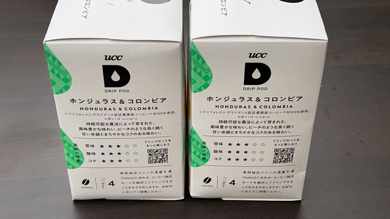 UCC ドリップポッド ホンジュラス&コロンビアX12箱(144杯) Amazon.co