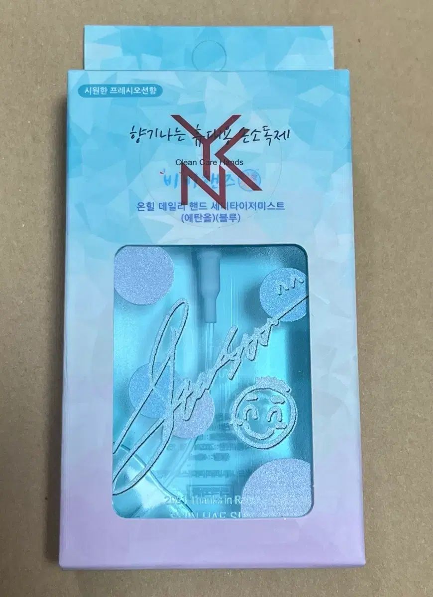 シン・ヘソン サイン入りポラロイド サイン入りチェキ