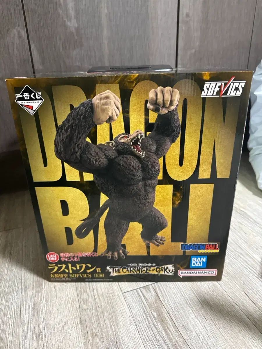 未開封)バッジータ ラストワン オジャル