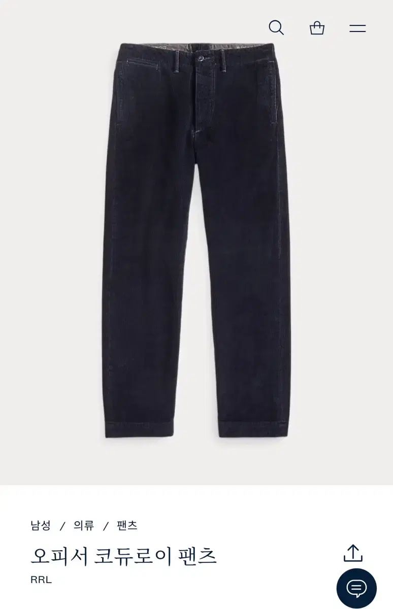 RRA Indigo オフィサー コーデュロイ パンツ