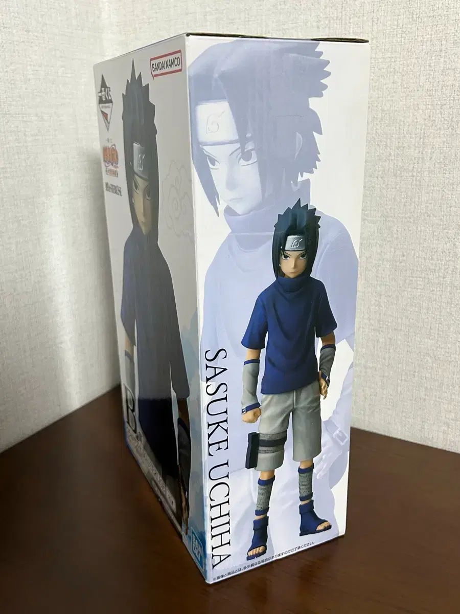 (未開封) NARUTO -ナルト- 一番くじ 中級忍者試験 B賞 うちは サスケ 8巻 3