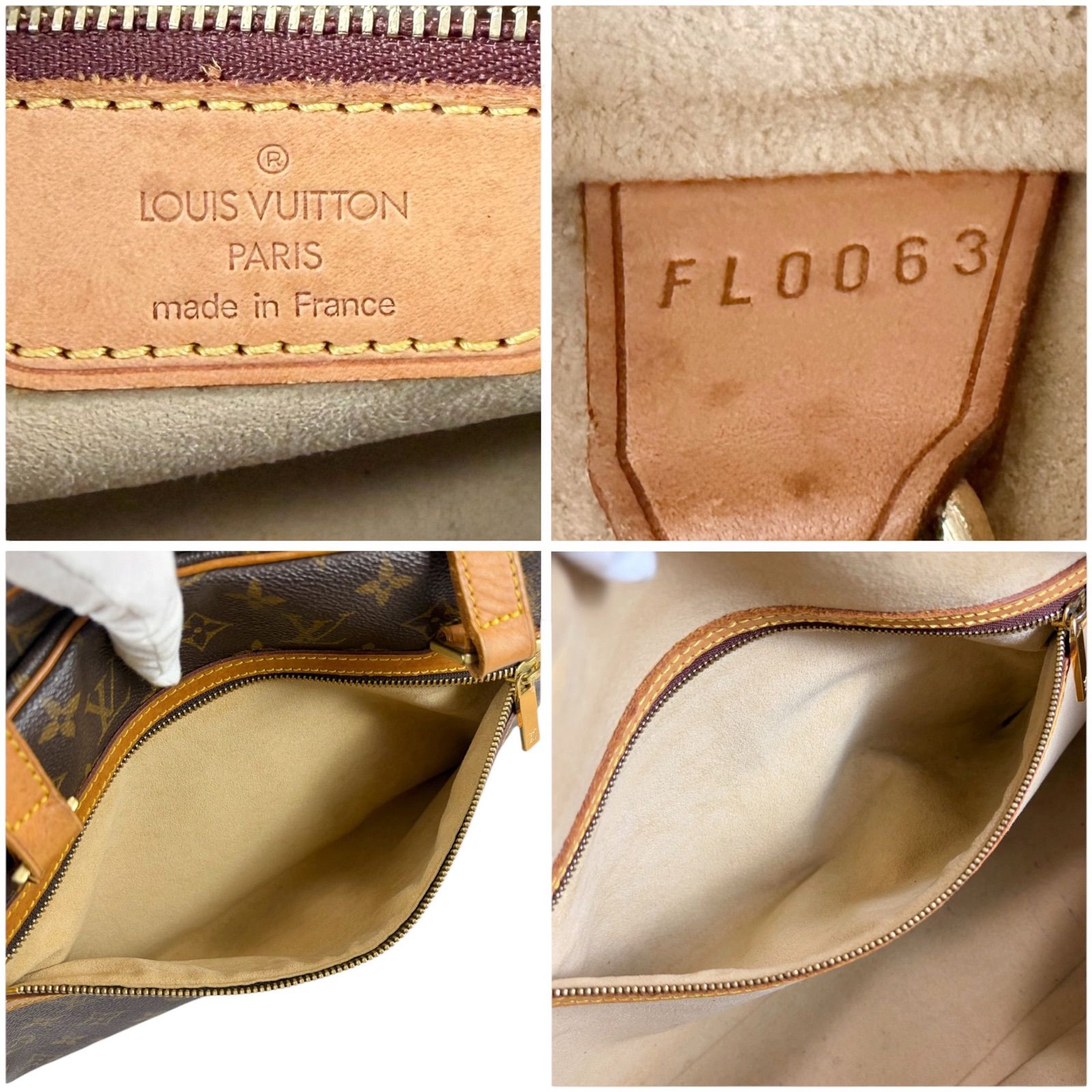 ルイヴィトン LOUIS VUITTON シテGM セミショルダーバッグ トートバッグ モノグラムレザー ブラウン 肩掛け ルイヴィトン LOUIS VUITTON シテGM セミショルダーバッグ トートバッグ モノグラムレザー ブラウン 肩掛け