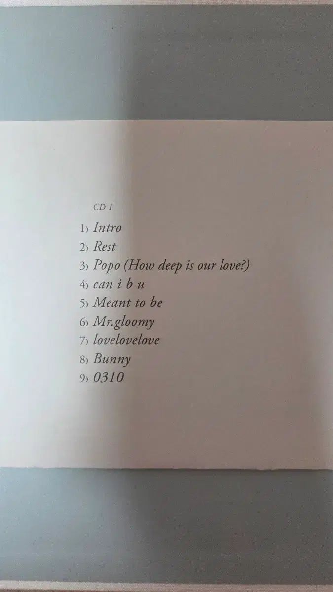 正規1集