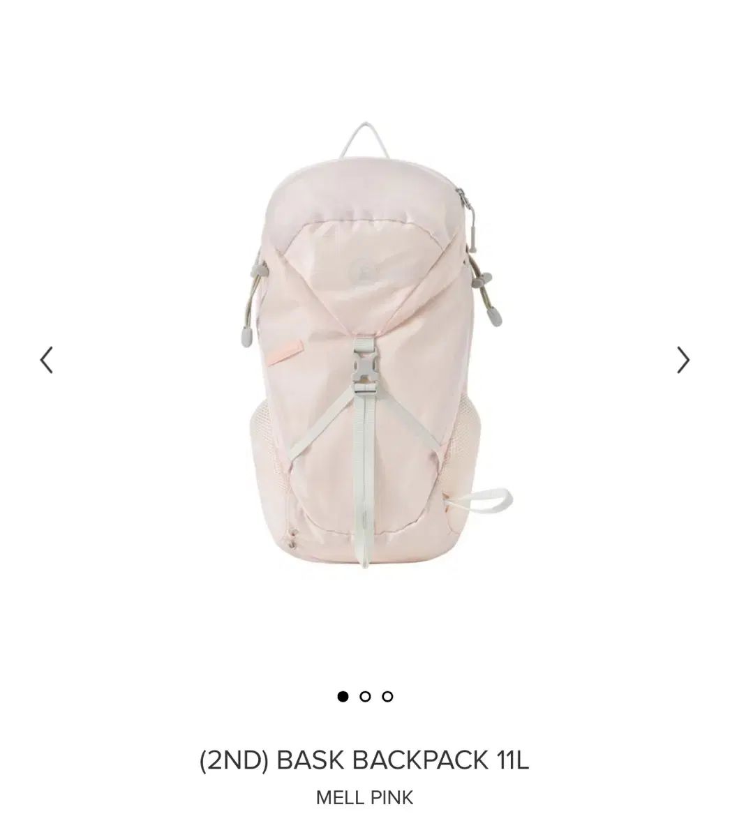 MINITMUTE BASK BACKPACK 11L バックパック メルピンク