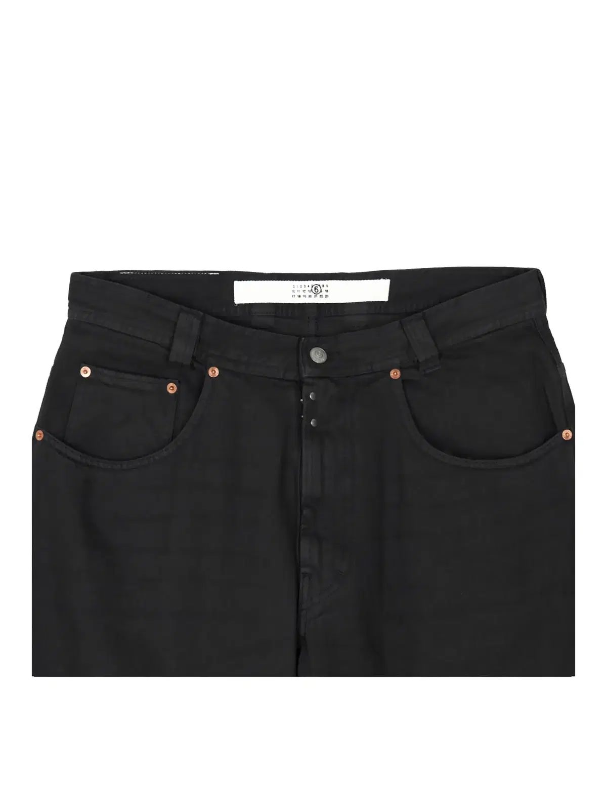 新品 MM6 Maison Margiela ブラック デニムパンツ サイズ 33