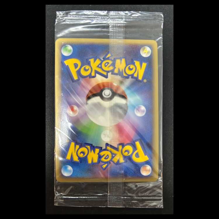 ディアルガ　プレイヤーズ　プロモ　未開封 希少 ポケモンカード ディアルガ LV63 プレイヤーズ プロモ 未開封