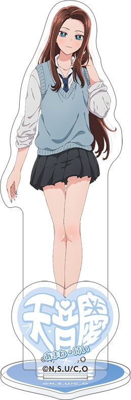 オタクに優しいギャルはいない！？ アクリルスタンド 天音慶 新品 未