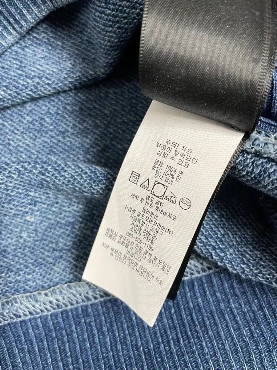 RRL Indigo フレンチ テリー スウェットシャツ (L)