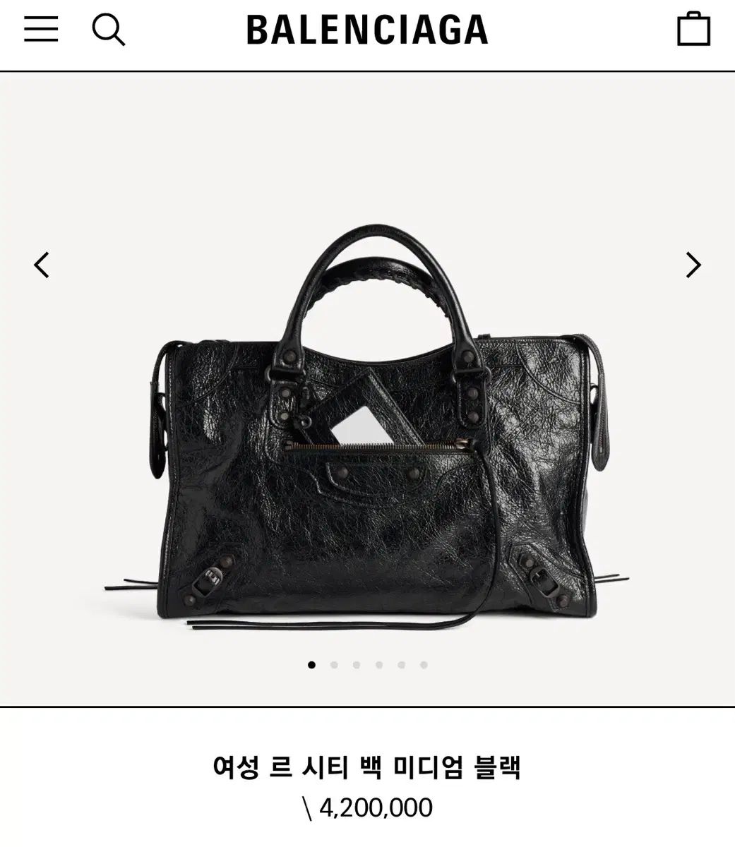 26SS 新品正規品 バレンシアガ 르 シティ モーターバッグ Mサイズ ブラック 26SS 新品正規品 バレンシアガ 르 シティ モーターバッグ Mサイズ ブラック