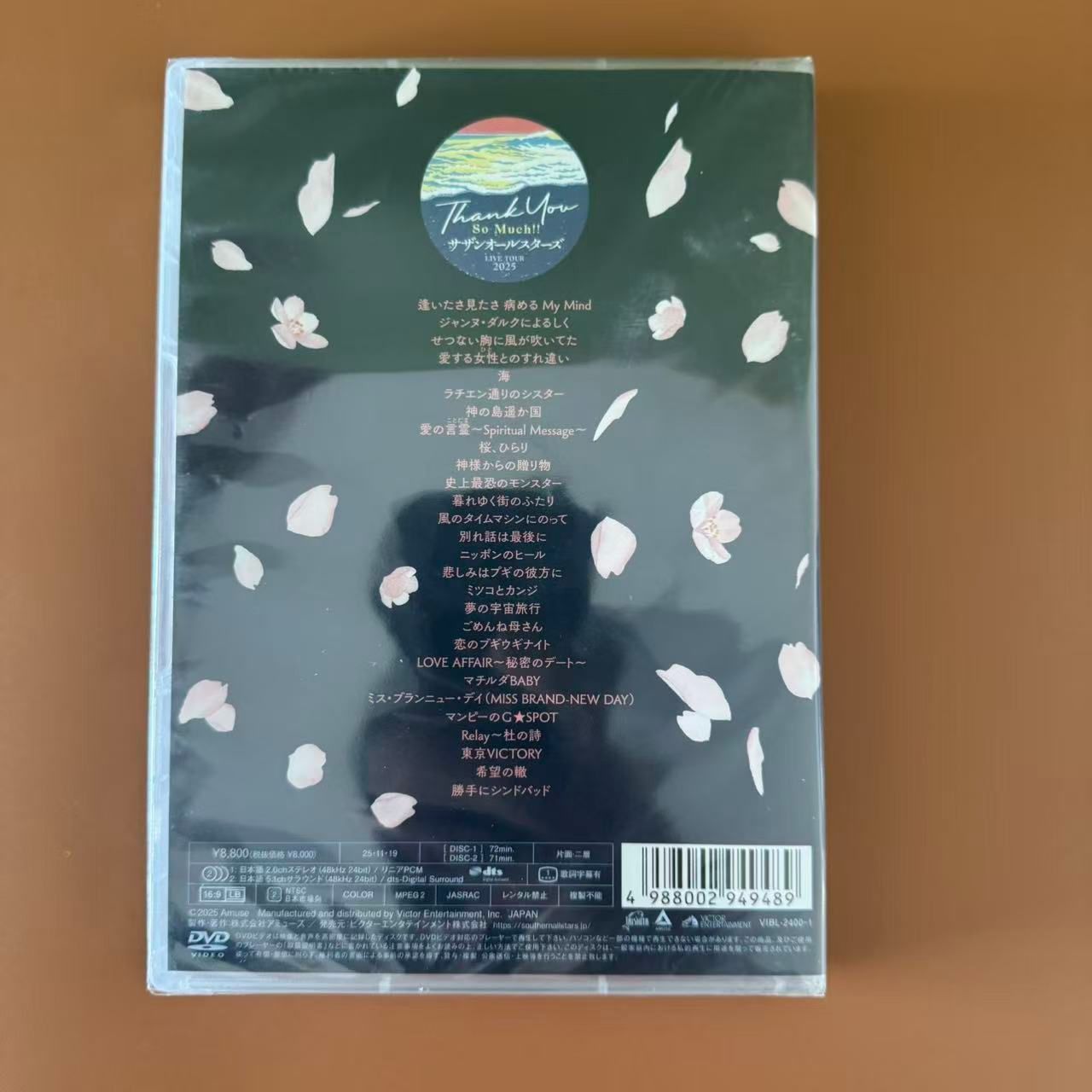 送料込み】新品サザンオールスターズ/LIVE TOUR 2025 DVD【通常版】即