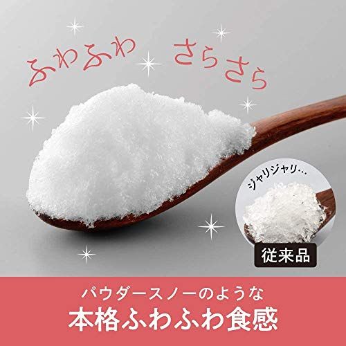 【今だけオマケ付】電動本格ふわふわ氷かき器 | DCSP-20 | 家庭用 | 製氷カップ(HS-19M)8個追加 | ドウシシャ★ 【今だけオマケ付】電動本格ふわふわ氷かき器 | DCSP-20 | 家庭用 | 製氷カップ(HS-19M)8個追加 | ドウシシャ★