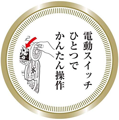【今だけオマケ付】電動本格ふわふわ氷かき器 | DCSP-20 | 家庭用 | 製氷カップ(HS-19M)8個追加 | ドウシシャ★ 【今だけオマケ付】電動本格ふわふわ氷かき器 | DCSP-20 | 家庭用 | 製氷カップ(HS-19M)8個追加 | ドウシシャ★