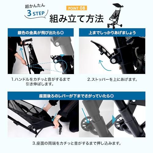 [MRG] ベビーカー b型 軽量 コンパクト 4輪 メッシュ 折りたたみ 日除け 軽い サンルーフ 持ち運び お出かけ 涼しい (ブラック)★