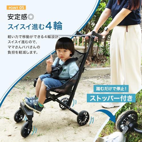 [MRG] ベビーカー b型 軽量 コンパクト 4輪 メッシュ 折りたたみ 日除け 軽い サンルーフ 持ち運び お出かけ 涼しい (ブラック)★