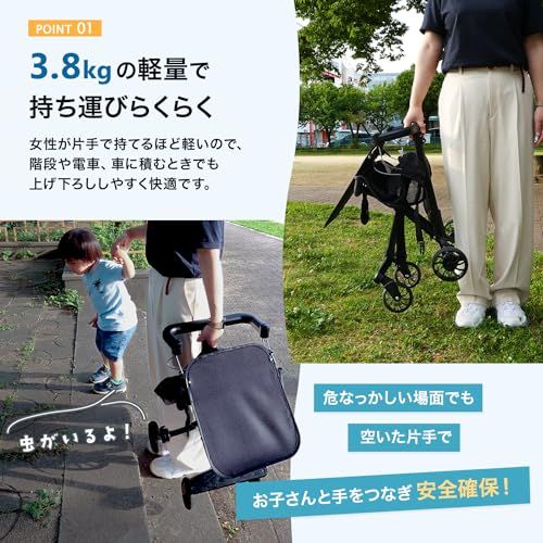 [MRG] ベビーカー b型 軽量 コンパクト 4輪 メッシュ 折りたたみ 日除け 軽い サンルーフ 持ち運び お出かけ 涼しい (ブラック)★