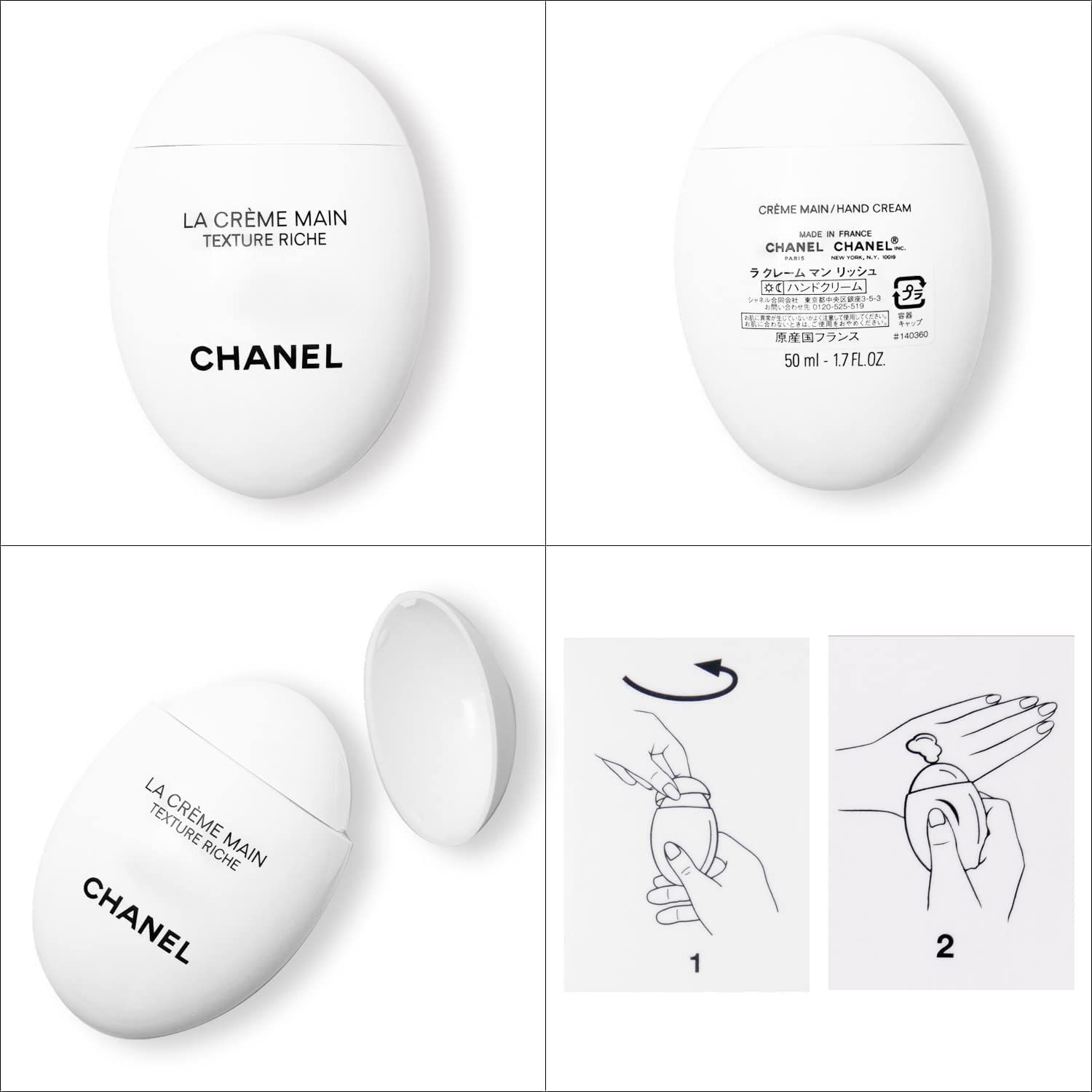 特価商品 [ショップバッグ付/イニシャル刻印済] CHANEL シャネル ハンドクリーム ギフト ギフトセット 女性 プレゼント イニシャル イニシャル刻印 ラ クレーム マン テクスチャー リッシュ コスメ ハンドケア 保湿 LA CREME MAIN リッ