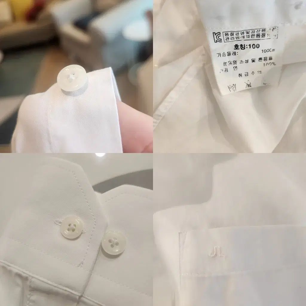 正規品 ランバンコレクション シャツ 100