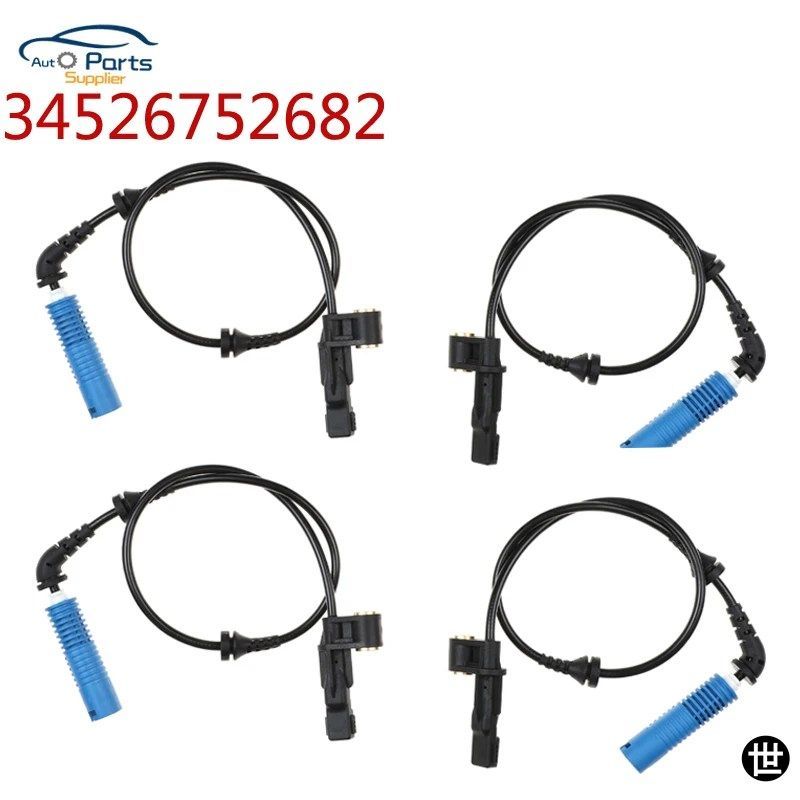 BMW E46 316 318 320 330 Z4 E85 E86用 ABSホイールスピードセンサー 34526752681 34526752682 34526752683 車用