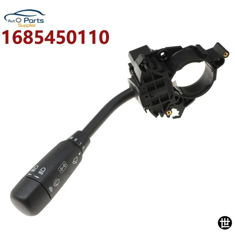 メルセデスベンツ Aクラス W168 用ウィンカーコンビネーションスイッチ 1685450110メルセデスバネオ用ウィンカースイッチ