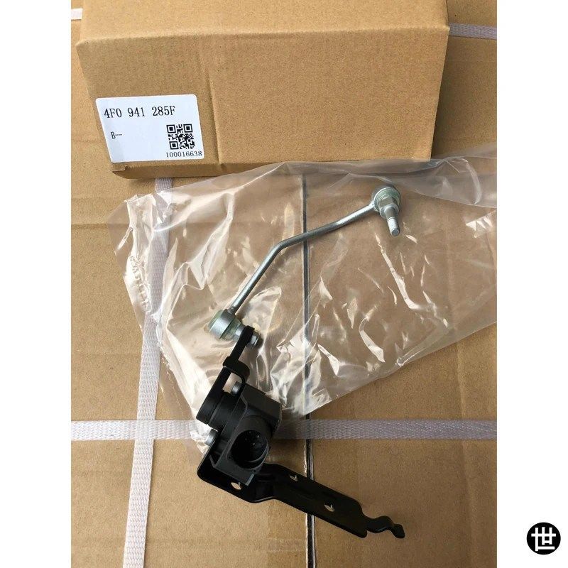4F0941285F /B 4F0941286B フロント左右高センサー サスペンション車高レベルセンサー アウディ A6L S6 C6 用 OE# 1T0907503