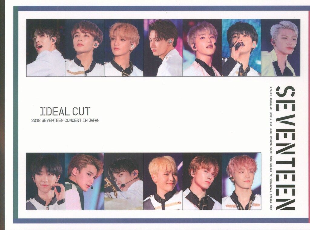 Seventeen Blu-ray Loppi・HMV限定盤 2018 SEVENTEEN CONCERT IDEAL