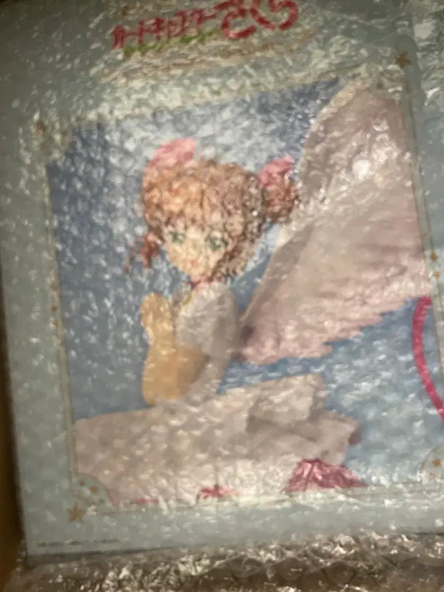 未開封) 一番くじ カードキャプターさくらんぼ ラストワン