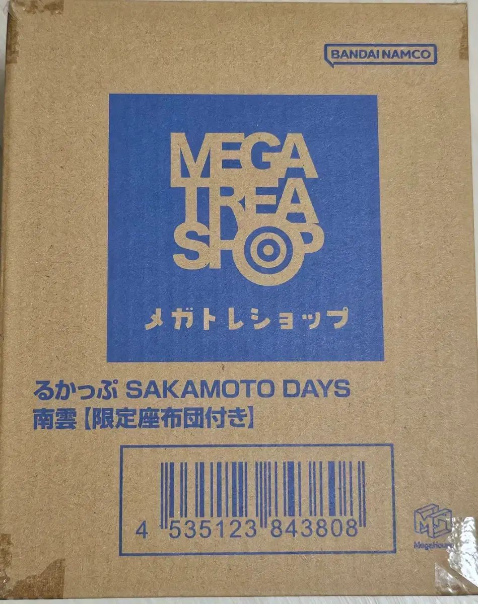 サカモトデイズ 南雲 るかっぷ