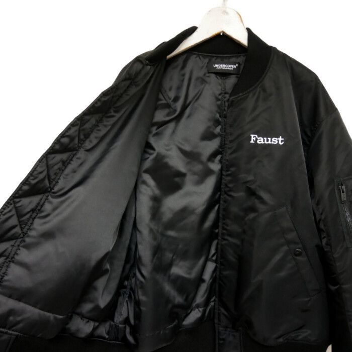 UNDERCOVER アンダーカバー 国内正規 25AW ナイロンツイル中綿入り 