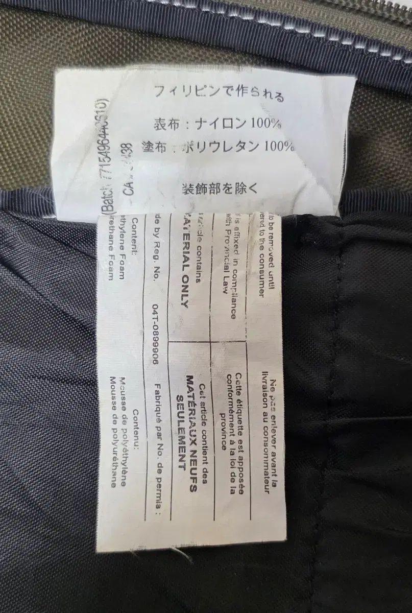 アークテリクス ARC'TERYX マンティス mantis 26 登山リュック 旅行バックパック