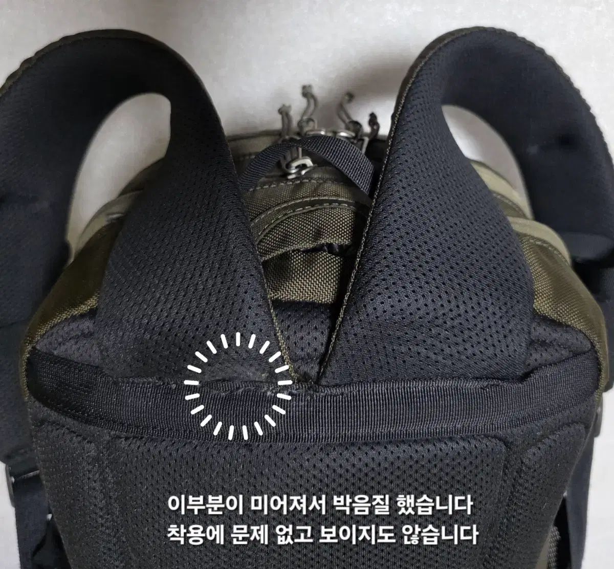 アークテリクス ARC'TERYX マンティス mantis 26 登山リュック 旅行バックパック