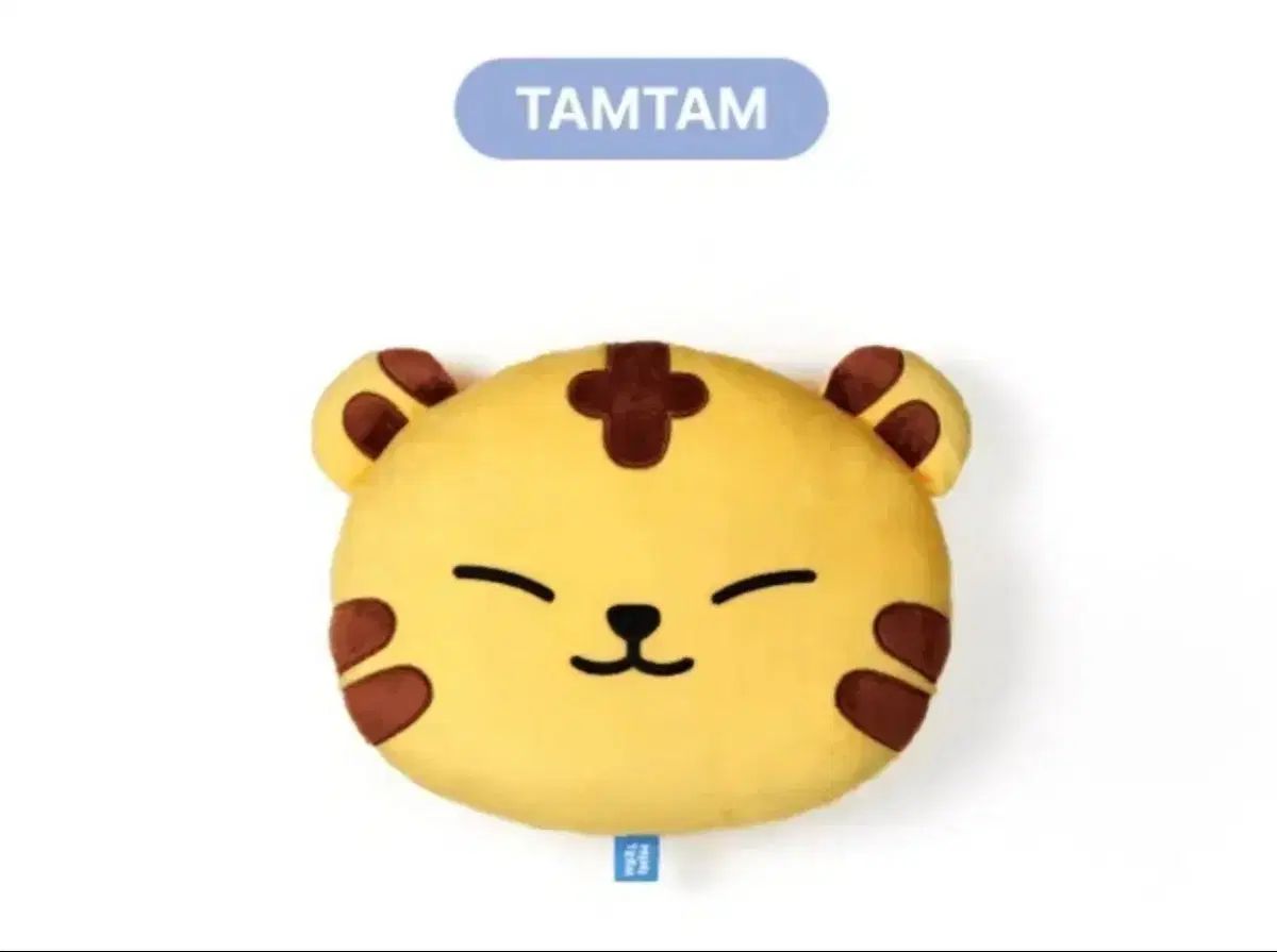 SEVENTEEN ミニ クッション ホシ
