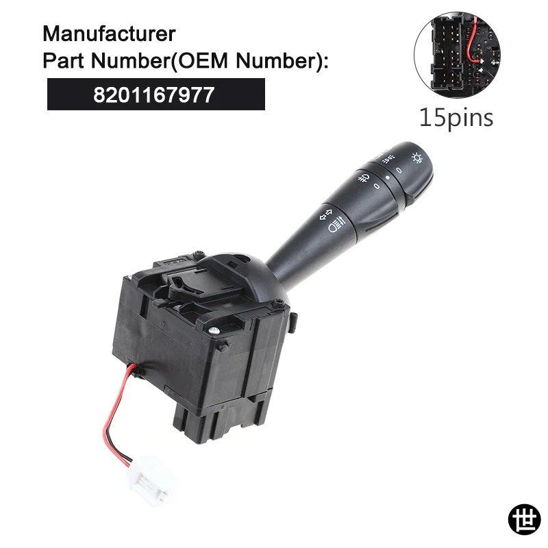 82011-67977 8201167977 DACIA RENAULT DUSTER BOX LOGAN II MCV 90 000052074010 255403601R 8201167978 用カーヘッドライトスイッチ 82011-67977 8201167977 DACIA RENAULT DUSTER BOX LOGAN II MCV 90 000052074010 255403601R 8201167978 用カーヘッドライトスイッチ