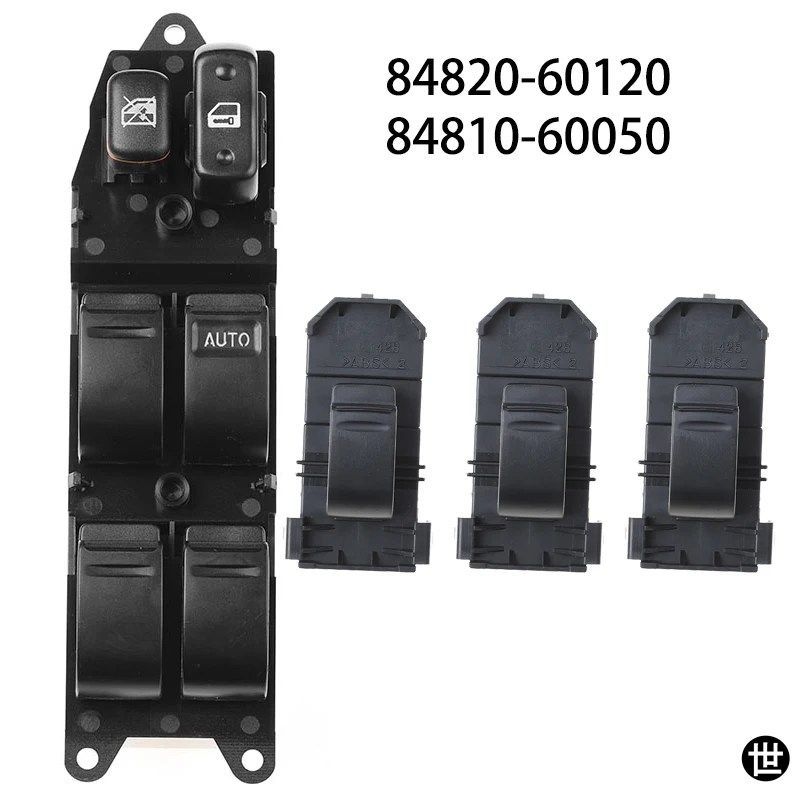 84820-60120 84820-60130 左右パワーウィンドウスイッチ 84810-60050 8482060130 8481060050 トヨタ ランドクルーザー100 1998-2002用 84820-60120 84820-60130 左右パワーウィンドウスイッチ 84810-60050 8482060130 8481060050 トヨタ ランドクルーザー100 1998-2002用