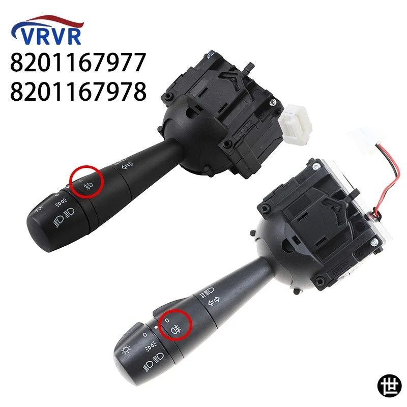 82011-67977 8201167977 DACIA RENAULT DUSTER BOX LOGAN II MCV 90 000052074010 255403601R 8201167978 用カーヘッドライトスイッチ