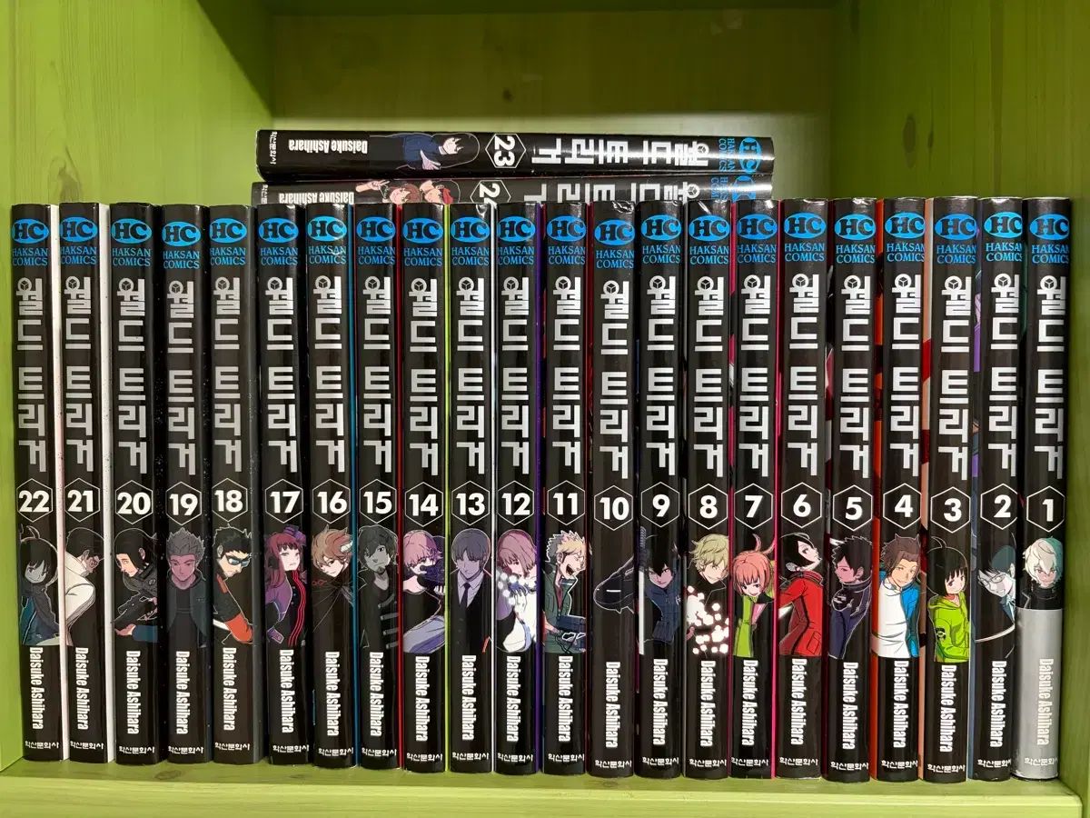 ワールドトリガー 1 - 24 初回版 セット