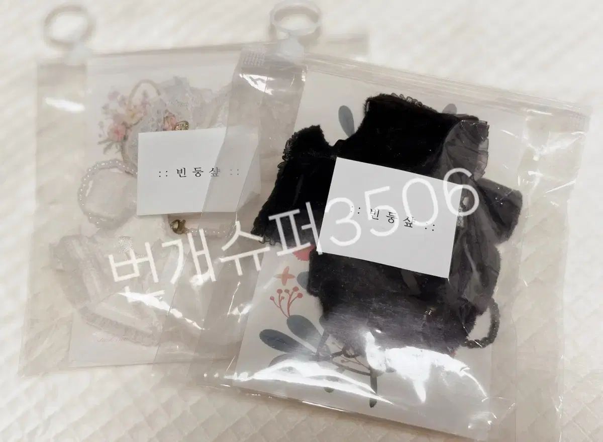 韓国国内クローゼット 10cm 빈둥샾 (旧)白&ブラックSまとめ