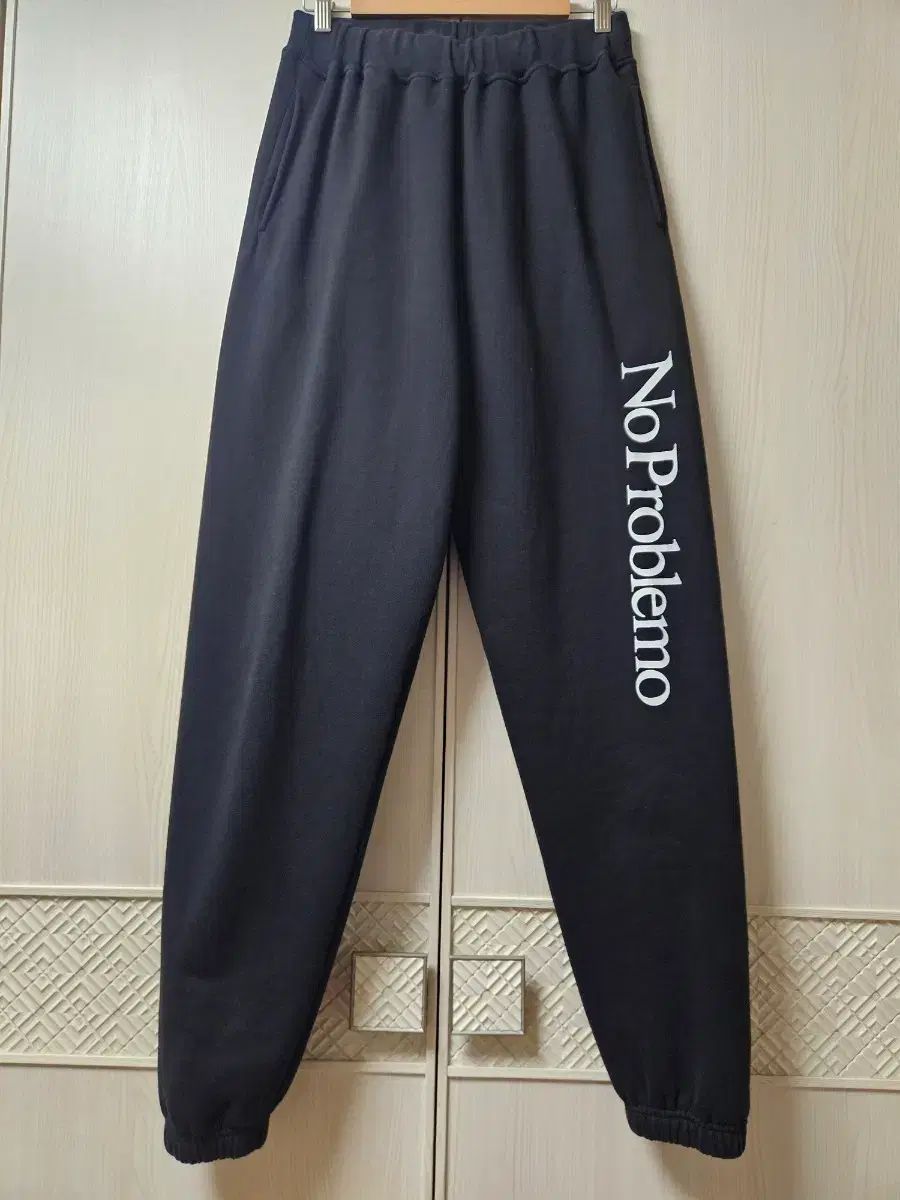 No Problemo トレーニングスウェットパンツ