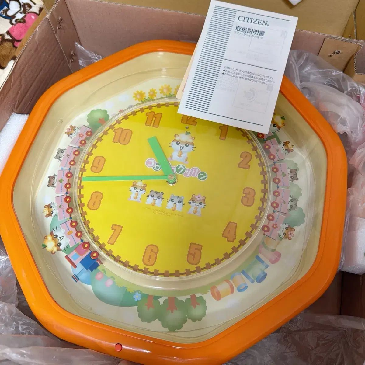 動作O サンリオ コロコロクリリン 動く壁掛け時計