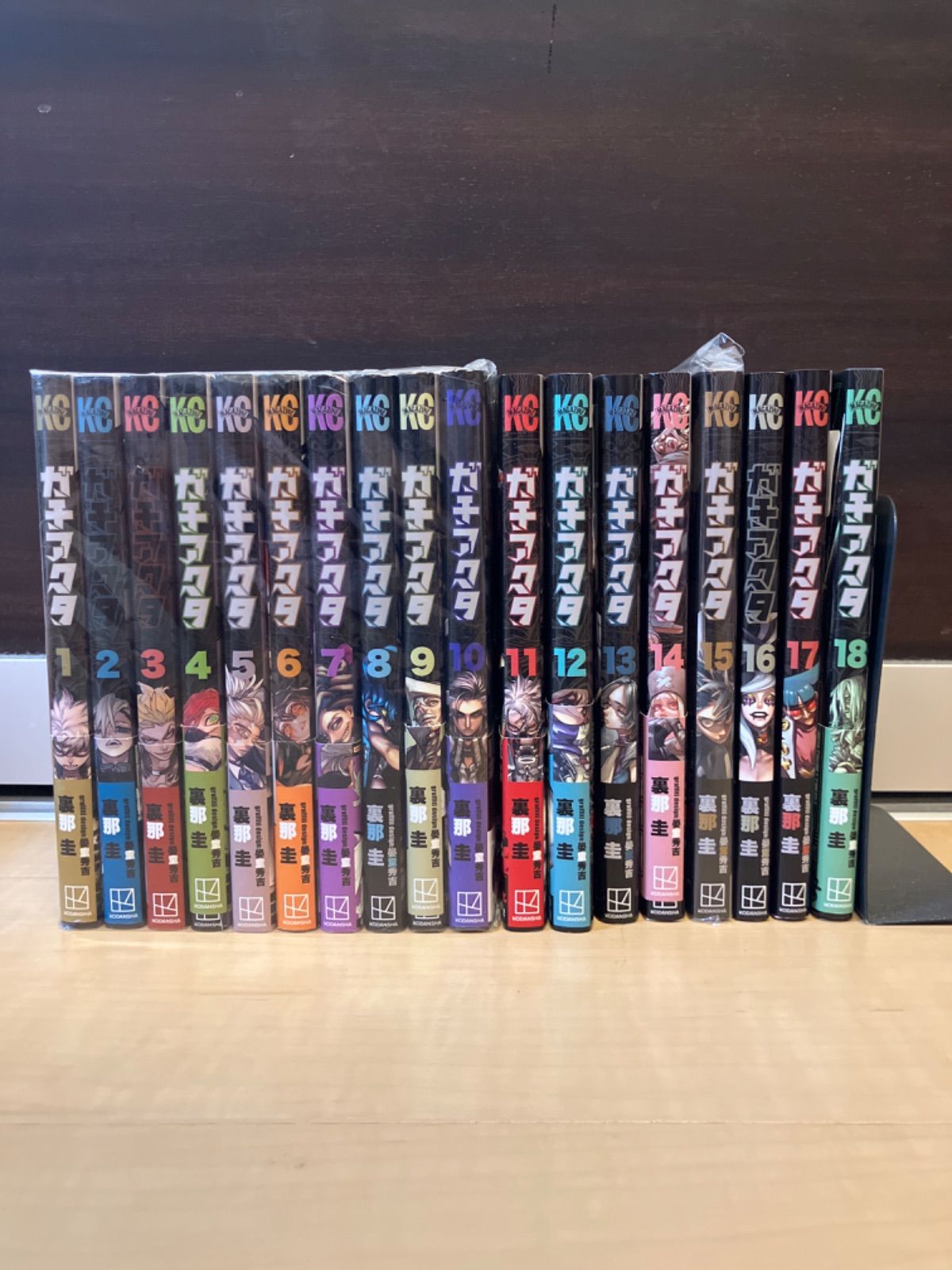 ガチアクタ　全巻 1-18