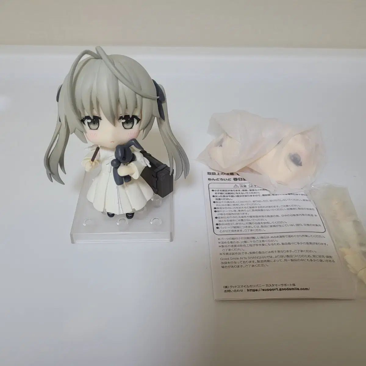 ヨスガノソラ 春日野 穹 ねんどろいど