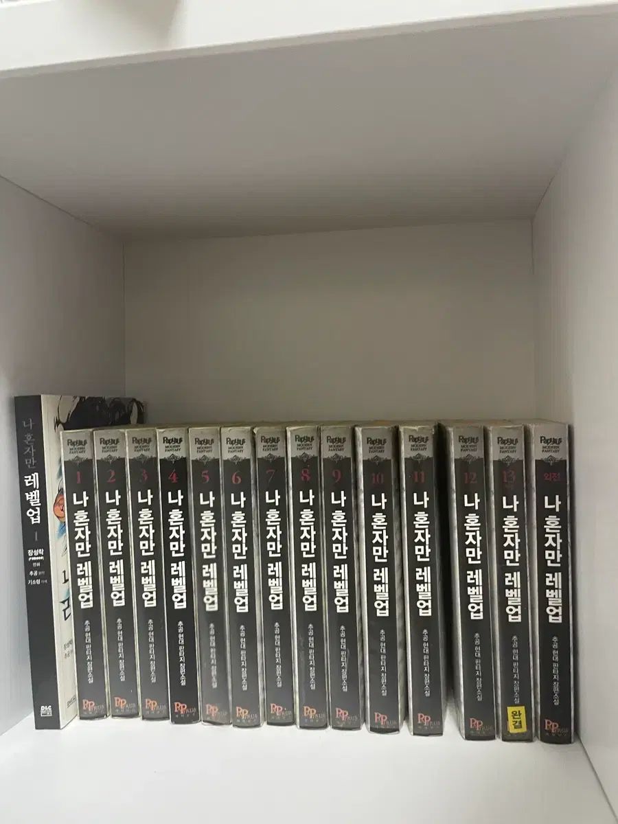 ナノレブ 小説 全巻 販​​売